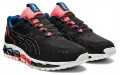 Asics Gel-Quantum 360 6