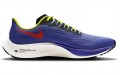 Nike Pegasus 37 AS