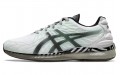 Asics GEL-Quantum Infinity 2 Modern Tokyo