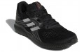 adidas Aerobounce 2