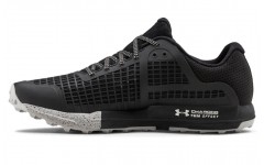 Under Armour Horizon BPF