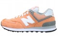 New Balance NB 574 B