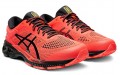 Asics Gel-Kayano 26