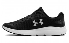 Under Armour Surge 2