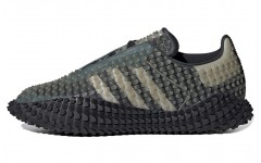 CRAIG GREEN x adidas originals Graddfa AKH