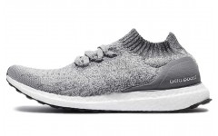 adidas Ultraboost Uncaged Light Grey