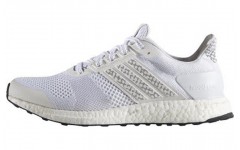 adidas Ultraboost ST Glow White