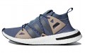 adidas originals Arkyn Steel