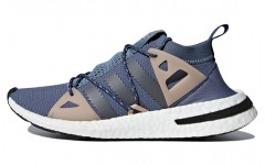 adidas originals Arkyn Steel