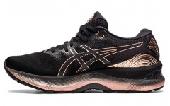 Asics GEL-Nimbus 23 Platinum