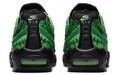 Nike Air Max 95 Naija