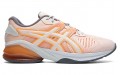 Asics GEL-Quantum