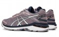 Asics GT-2000 7 Twist