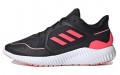 adidas Climawarm Bounce