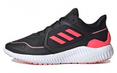 adidas Climawarm Bounce