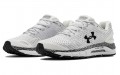 Under Armour Hovr Guardian 2