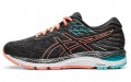 Asics Gel-Cumulus 21