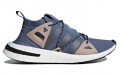 adidas originals Arkyn Steel