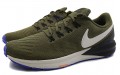 Nike Zoom Structure 22