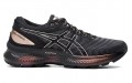 Asics GEL-Nimbus 22