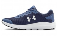 Under Armour Surge 2