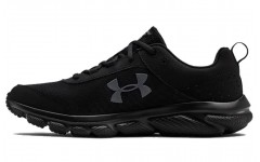 Under Armour Charged Assert 8