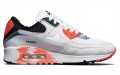 Nike air max 3 prm "archetype"