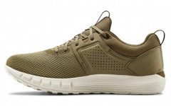 Under Armour HOVR CTW