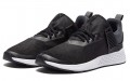 Puma Insurge Mesh