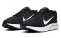 Nike Zoom Span 3