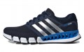 adidas CC Revolution U