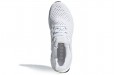 adidas Ultraboost Clima