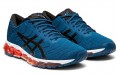 Asics Gel-Quantum 360 5