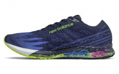 New Balance NB 1500 v6 NYC Marathon B