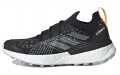 adidas Terrex Two Ultra Parley Trail