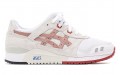 Asics Gel-Lyte 3 X Asics Gel-lyte III KITH