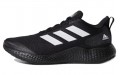 adidas edge gameday ay