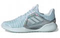 adidas Climacool 2.0 Vent Summer.Rdy Ltd