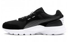 PUMA Future Runner