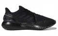 adidas Climawarm Bounce