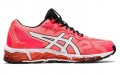 Asics Gel-Quantum 360 6