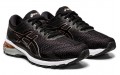 Asics GT-2000 8