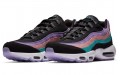 Nike Air Max 95 Have a Nike Day