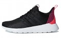 adidas neo QUESTAR FLOW