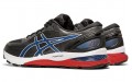 Asics GEL-Nimbus 21