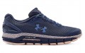 Under Armour Hovr Guardian 2 Running