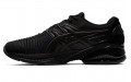 Asics GEL-Quantum Infinity Jin