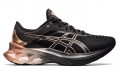 Asics Novablast Platinum