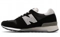 New Balance NB 1300