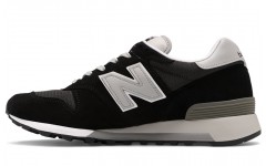 New Balance NB 1300